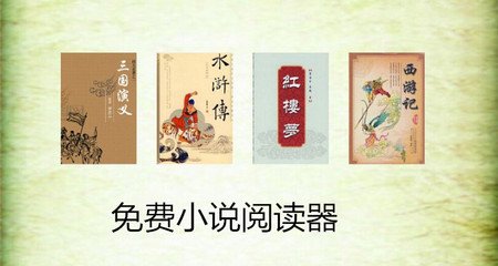 菲律宾马尼拉机场回国流程（回国流程最新分享）